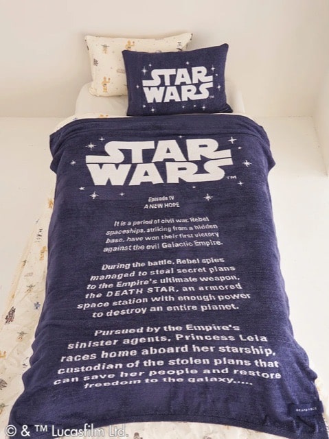 Gelato Pique Jacquard Throw blanket (Star Wars collab)