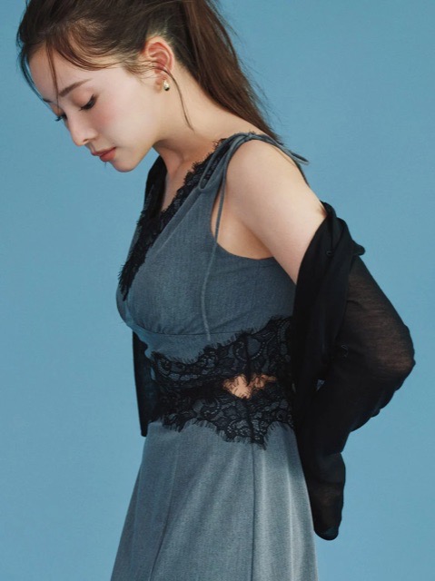 SNIDEL Simple Cardigan
